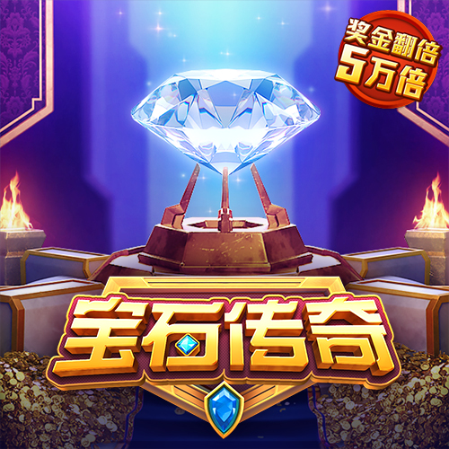BOB手机官网登录在线