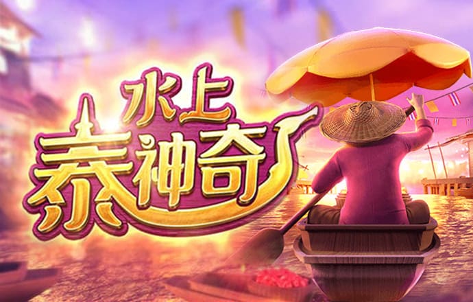 盈嘉体育app官网