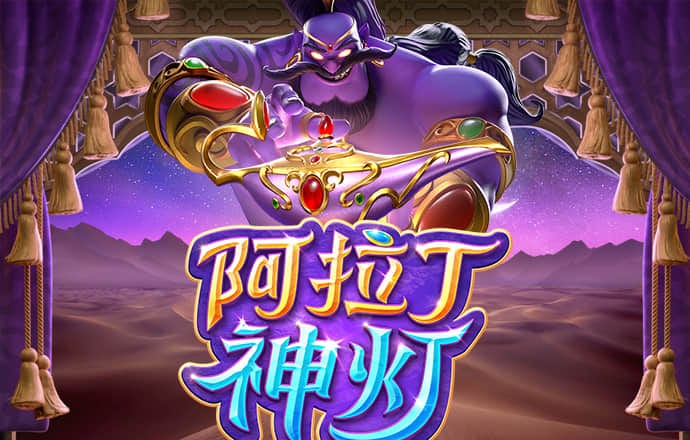 乐发ll登录