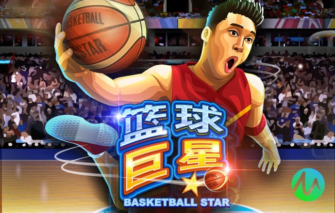沙巴体育app最新版下载