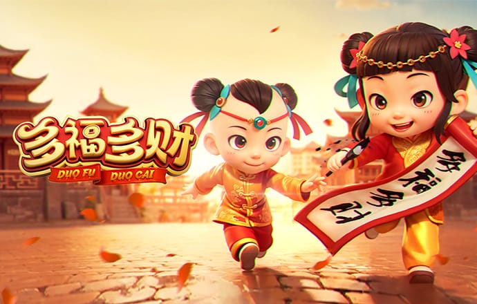 多多28官网下载