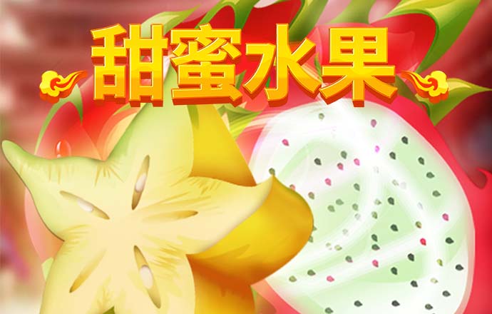yh1122银河国际