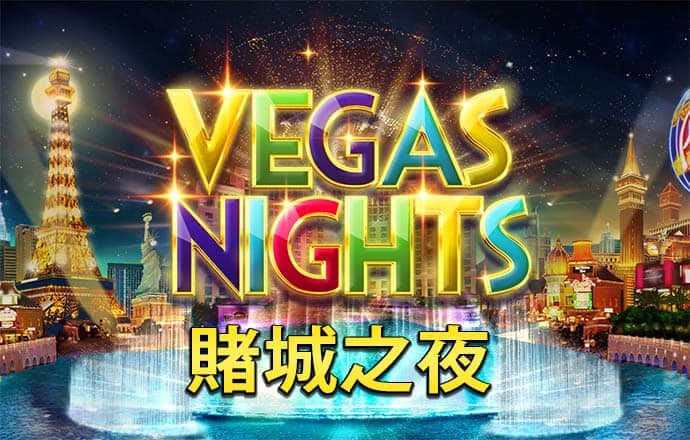 pg电子麻将胡了单机版