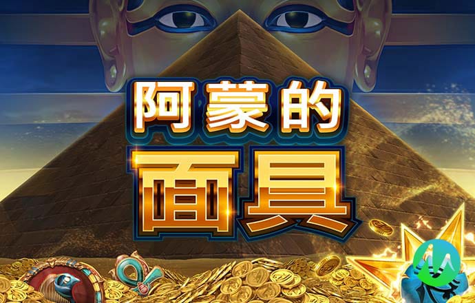 六合联盟APP